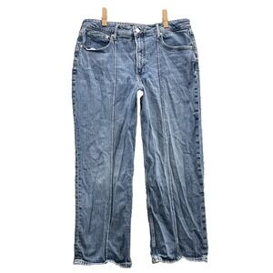 Free Assembly Wide Crop Jeans Women's 16 Super High Baggy Skatre Y2k Boho Grunge